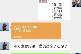 古县专业要账公司如何查找老赖？